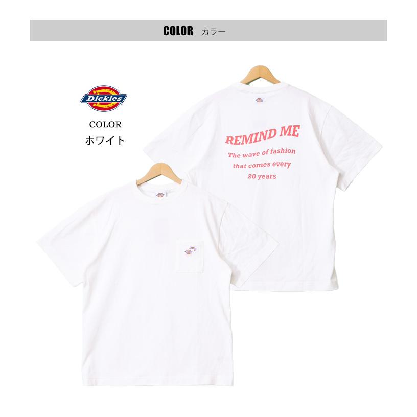 Dickies ディッキーズ プリント 半袖Tシャツ remind me ビッグシルエット ビッグT 半T メンズ レディース ユニセックス 18454100 | Dickies | 03