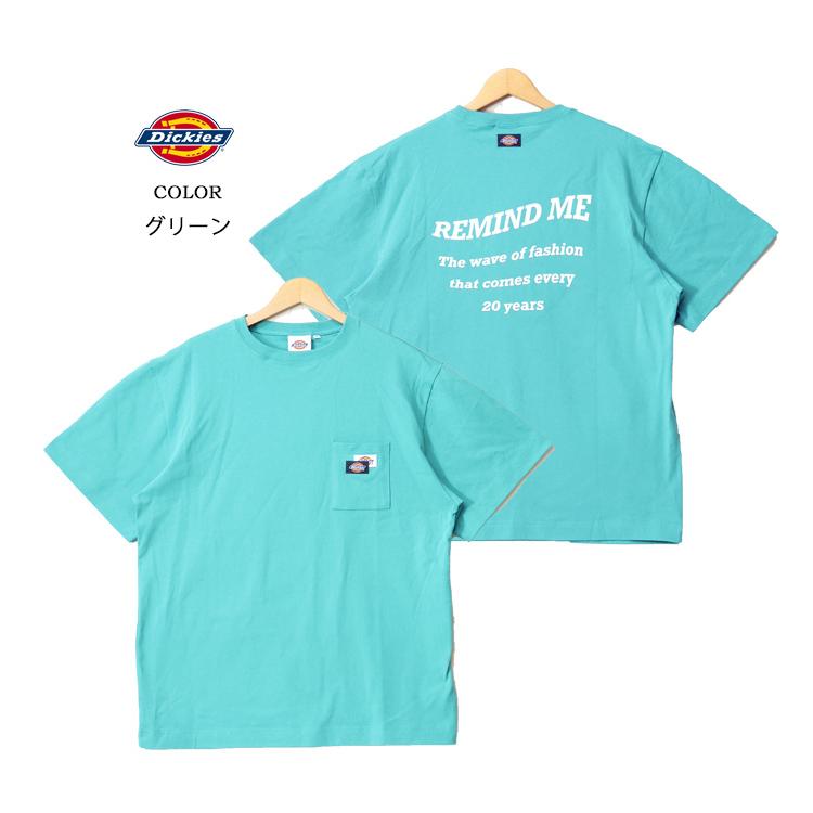 Dickies ディッキーズ プリント 半袖Tシャツ remind me ビッグシルエット ビッグT 半T メンズ レディース ユニセックス 18454100 | Dickies | 06