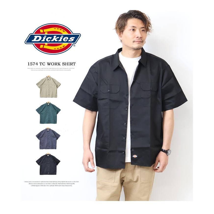 Dickies（ディッキーズ） 1574 TCツイル 半袖 ワークシャツ ビッグ