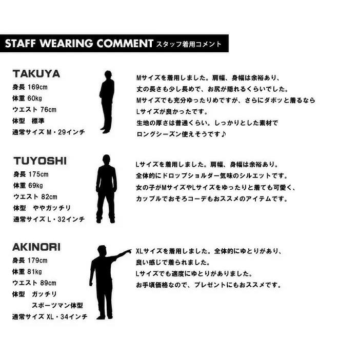 SEQUENZ トムとジェリー ラグランスリーブ プリント 半袖Tシャツ ビッグT 半T メンズ レディース ユニセックス ビッグシルエット トムジェリ 23570905 | Prosperity Sequence | 16