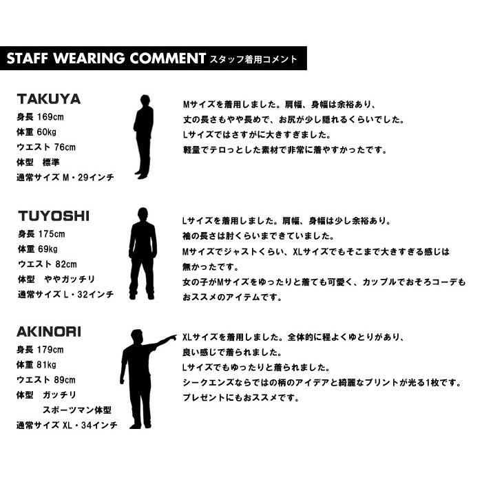 SEQUENZ シークエンズ 総柄 プリント 半袖 開襟シャツ 半袖シャツ メンズ レディース ユニセックス ビッグシルエット 送料無料 23570023 | Prosperity Sequence | 14