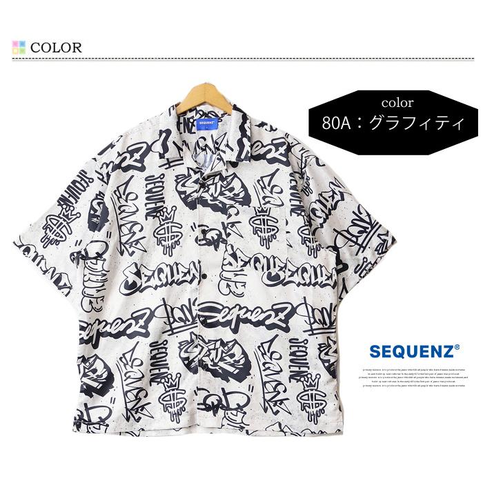 SEQUENZ シークエンズ 総柄 プリント 半袖 開襟シャツ 半袖シャツ メンズ レディース ユニセックス ビッグシルエット 送料無料 23570023 | Prosperity Sequence | 03