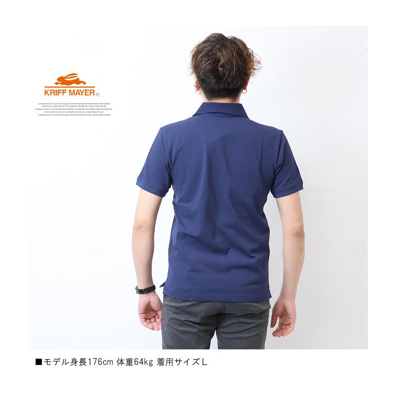 KRIFF MAYER クリフメイヤー ゴルフラビット 接触冷感 半袖ポロシャツ 半ポロ メンズ 送料無料 2245100 | KRIFF MAYER | 11