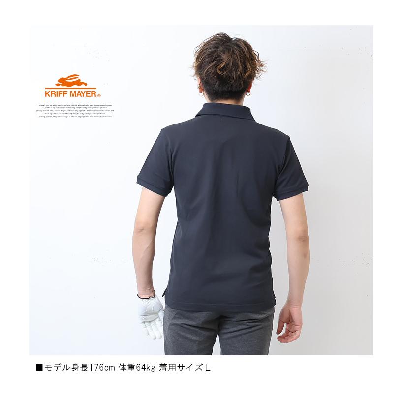 KRIFF MAYER クリフメイヤー ゴルフラビット 接触冷感 半袖ポロシャツ 半ポロ メンズ 送料無料 2245100 | KRIFF MAYER | 14