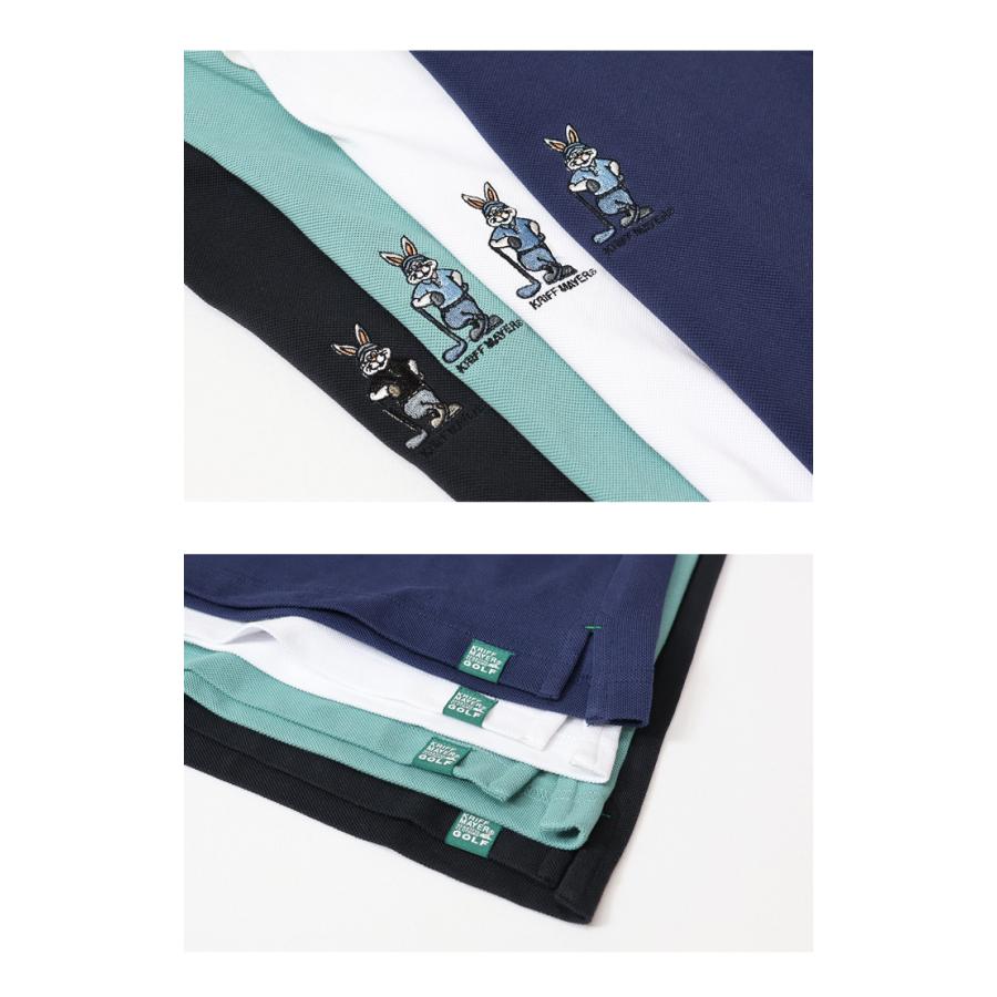 KRIFF MAYER クリフメイヤー ゴルフラビット 接触冷感 半袖ポロシャツ 半ポロ メンズ 送料無料 2245100 | KRIFF MAYER | 15