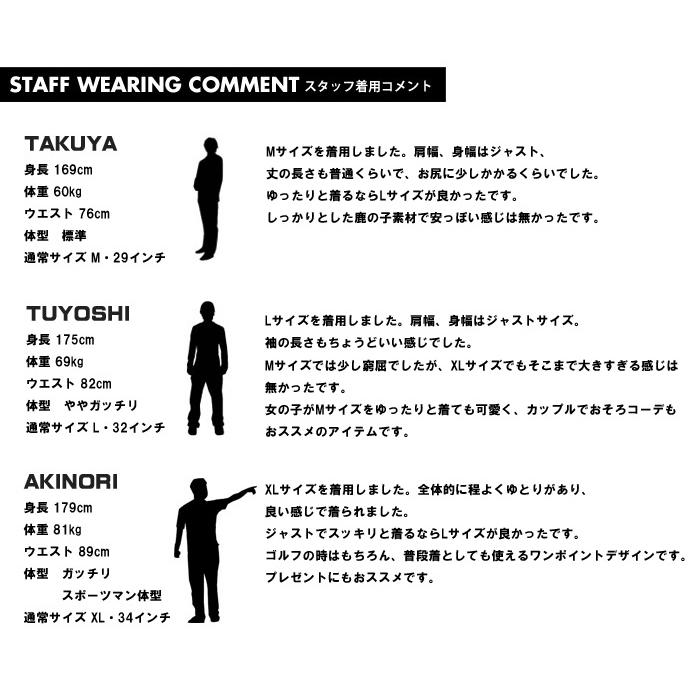 KRIFF MAYER クリフメイヤー ゴルフラビット 接触冷感 半袖ポロシャツ 半ポロ メンズ 送料無料 2245100 | KRIFF MAYER | 19