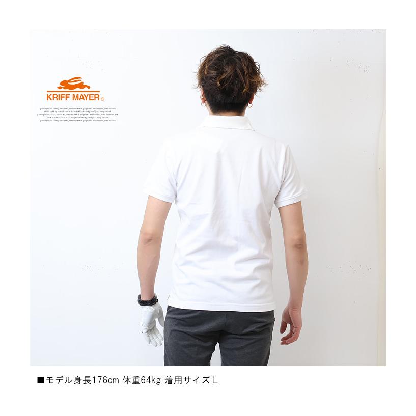 KRIFF MAYER クリフメイヤー ゴルフラビット 接触冷感 半袖ポロシャツ 半ポロ メンズ 送料無料 2245100 | KRIFF MAYER | 05