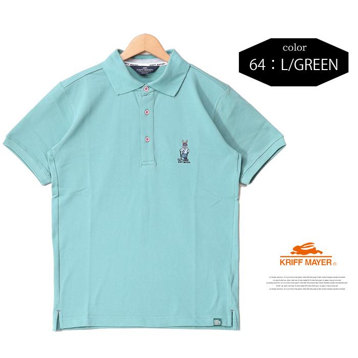 KRIFF MAYER クリフメイヤー ゴルフラビット 接触冷感 半袖ポロシャツ 半ポロ メンズ 送料無料 2245100 | KRIFF MAYER | 06