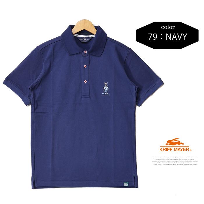 KRIFF MAYER クリフメイヤー ゴルフラビット 接触冷感 半袖ポロシャツ 半ポロ メンズ 送料無料 2245100 | KRIFF MAYER | 09