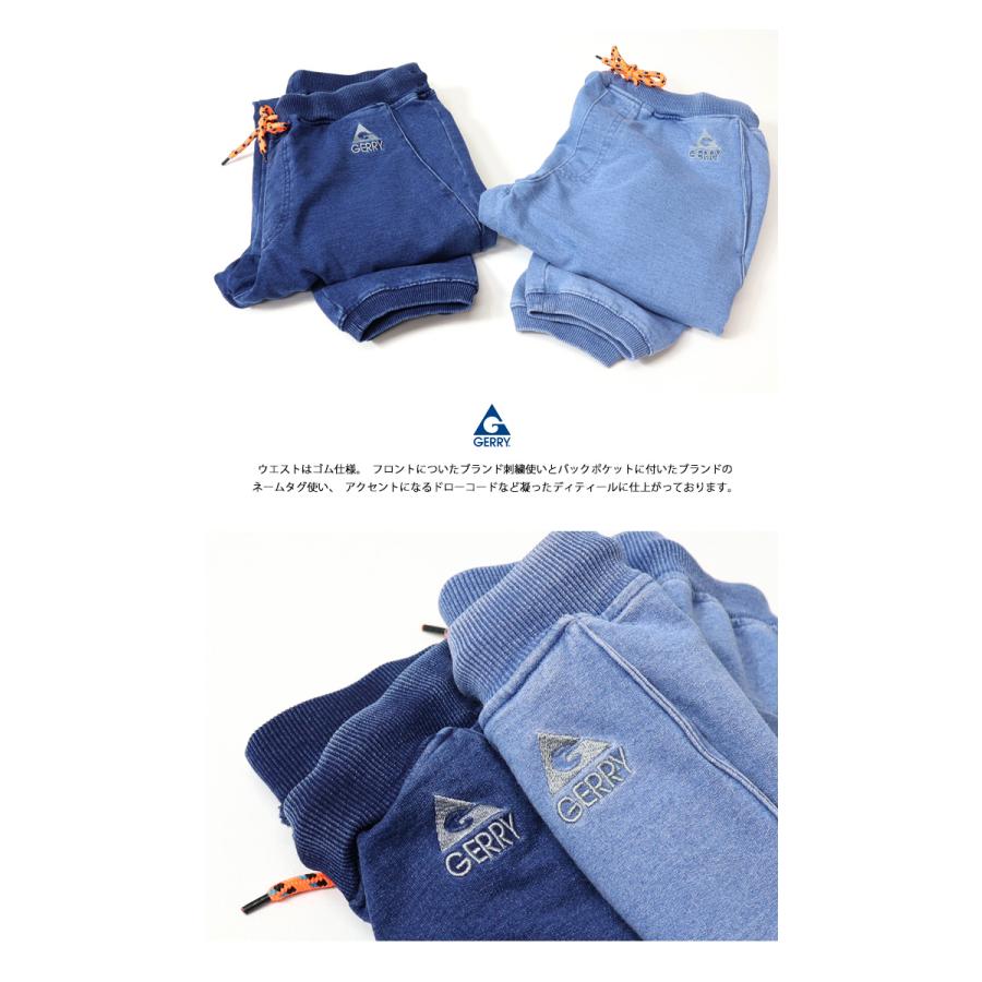 GERRY ジェリー 裏毛インディゴニット イージーパンツ ジョガーパンツ カットデニム ストレッチ メンズ パンツ 7864 コダマ | GERRY | 06