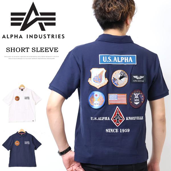 ALPHA INDUSTRIES アルファ インダストリーズ フライトパッチ 半袖ポロシャツ ワッペン メンズ 送料無料 TC1581 | Alpha Industries