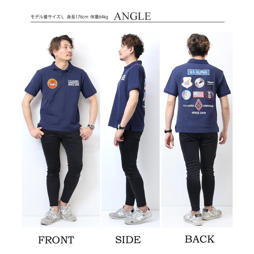 ALPHA INDUSTRIES アルファ インダストリーズ フライトパッチ 半袖ポロシャツ ワッペン メンズ 送料無料 TC1581 | Alpha Industries | 10