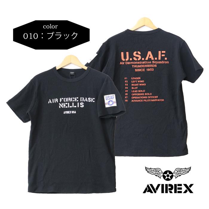 AVIREX アヴィレックス ワッフル プリント Tシャツ USAF クルーネック 半袖Tシャツ メンズ アビレックス サーマル素材 送料無料 783-3134054｜rexone｜13