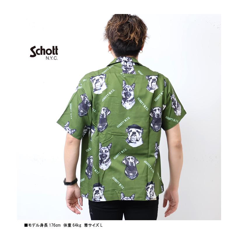Schott ショット ハワイアンシャツ ドッグ 半袖シャツ オープンカラー 