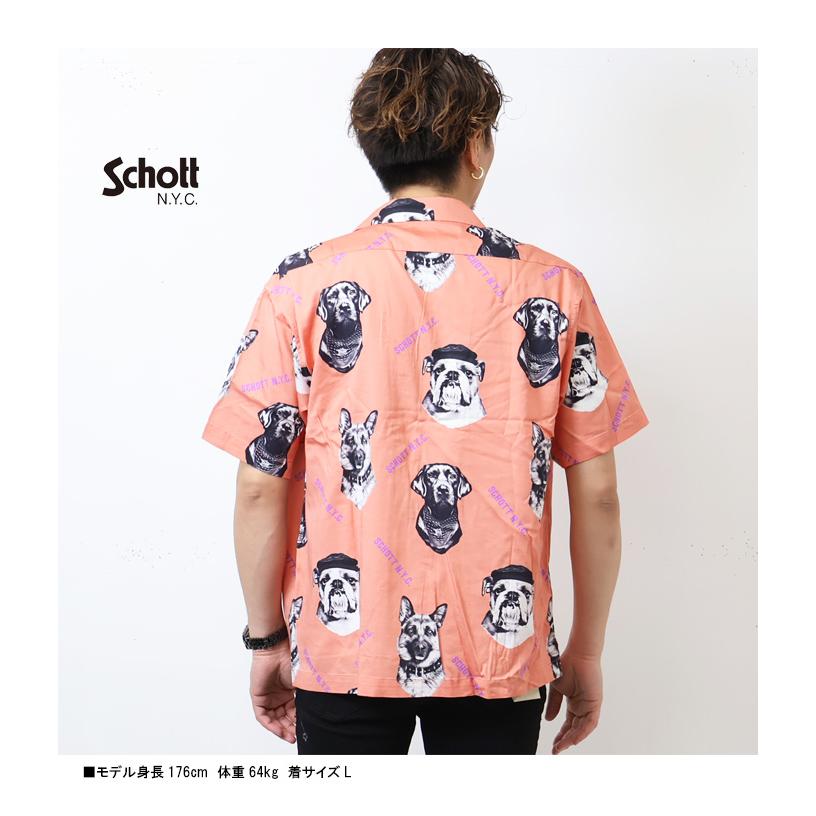 Schott ショット ハワイアンシャツ ドッグ 半袖シャツ オープンカラー 