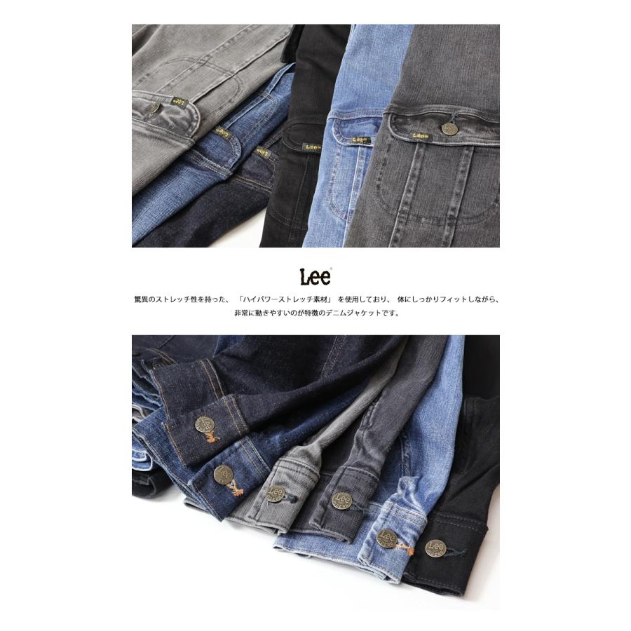 Lee SALE セール リー ストレッチデラックス 超快適ストレッチ Lee SALE セール リー ストレッチデラックス 超快適ストレッチ