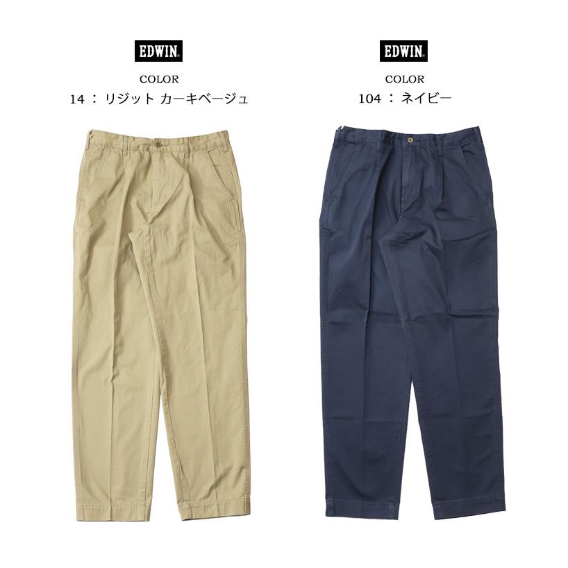 EDWIN（エドウィン） SALE セール KHAKIS タックテーパード チノパンツ