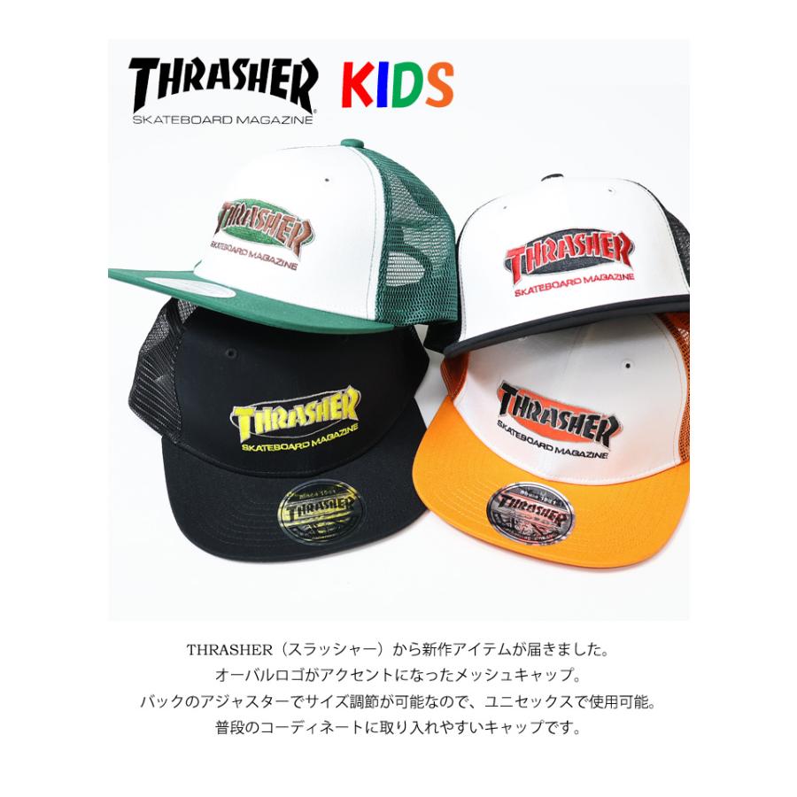 ブルー】 キッズ ヘザーブラックキャップ メッシュバックとロゴ 🎋