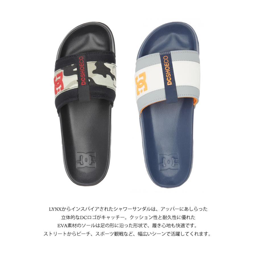 DC SHOES（ディーシーシューズ） LYNX SLIDE シャワーサンダル