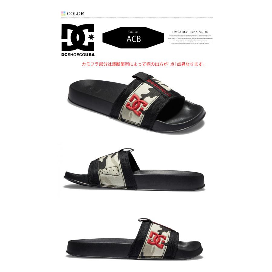 DC SHOES（ディーシーシューズ） LYNX SLIDE シャワーサンダル