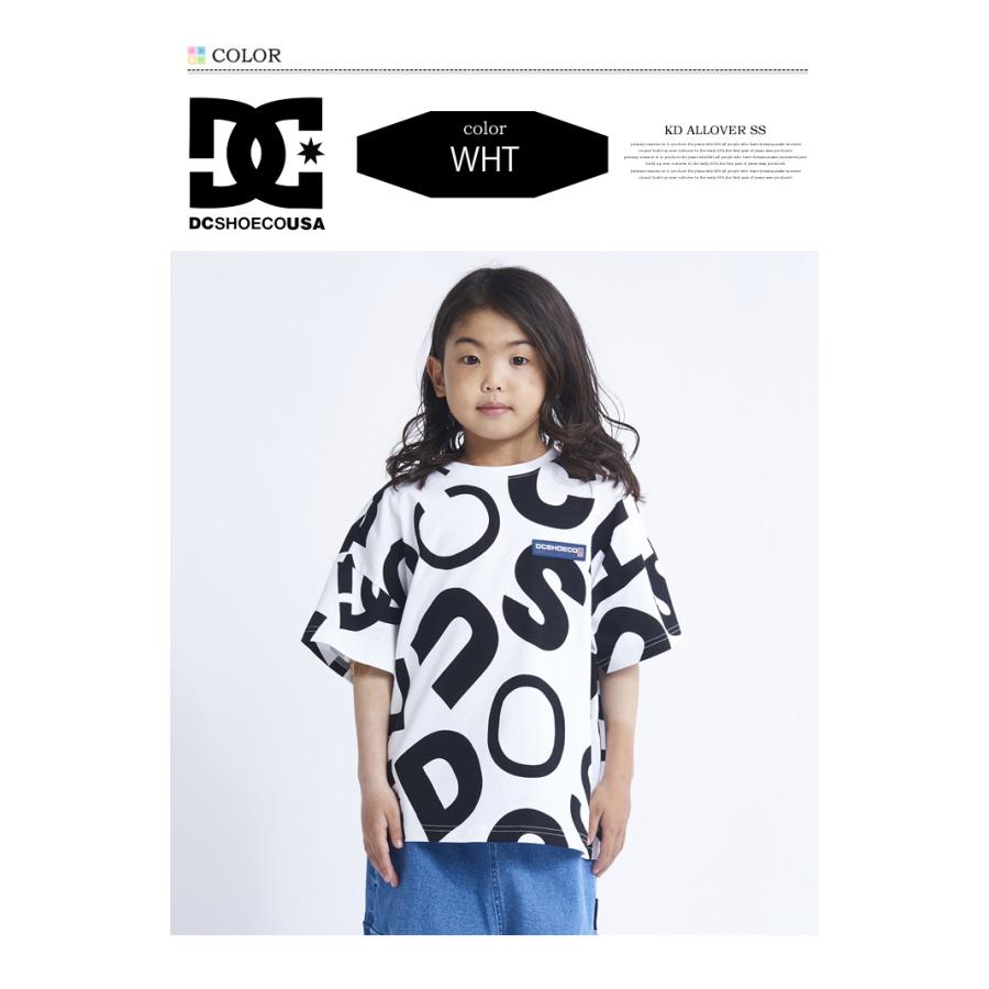 DC kids 130cmサイズ 新品 展示品セール型落ち かっこいい DC kids