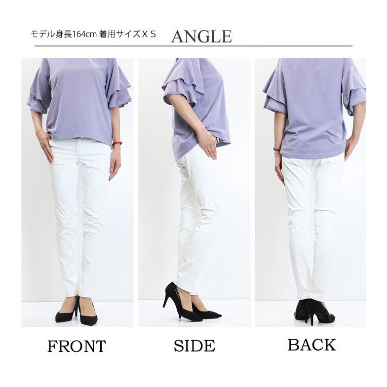 EDWIN エドウィン レディース スバラシロ スキニー 白 ホワイト パンツ ストレッチ 仕事着 作業着 送料無料 MEW006-18 | EDWIN | 04