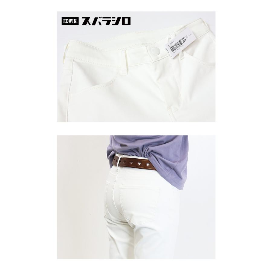 EDWIN エドウィン レディース スバラシロ スキニー 白 ホワイト パンツ ストレッチ 仕事着 作業着 送料無料 MEW006-18 | EDWIN | 05