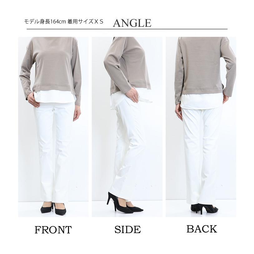 SALE セール EDWIN エドウィン レディース スバラシロ ブーツカット 白 ホワイト フレアー パンツ ストレッチ 仕事着 作業着 送料無料 MEW001-18 | EDWIN | 04