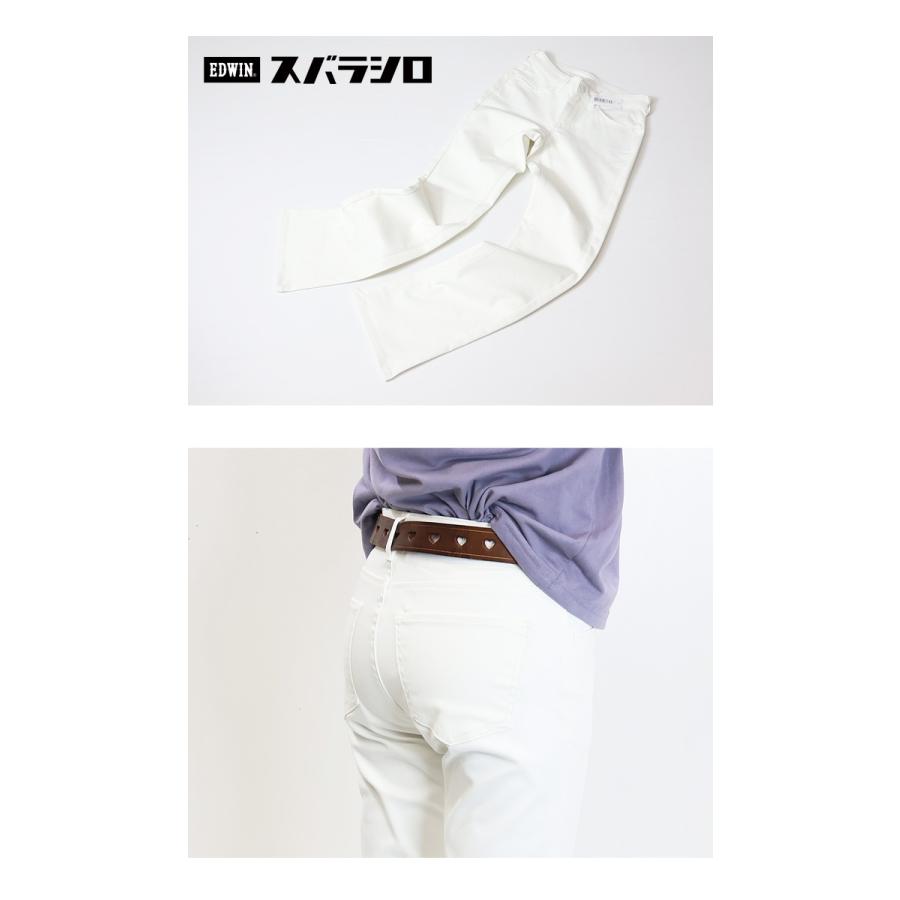 SALE セール EDWIN エドウィン レディース スバラシロ ブーツカット 白 ホワイト フレアー パンツ ストレッチ 仕事着 作業着 送料無料 MEW001-18 | EDWIN | 05