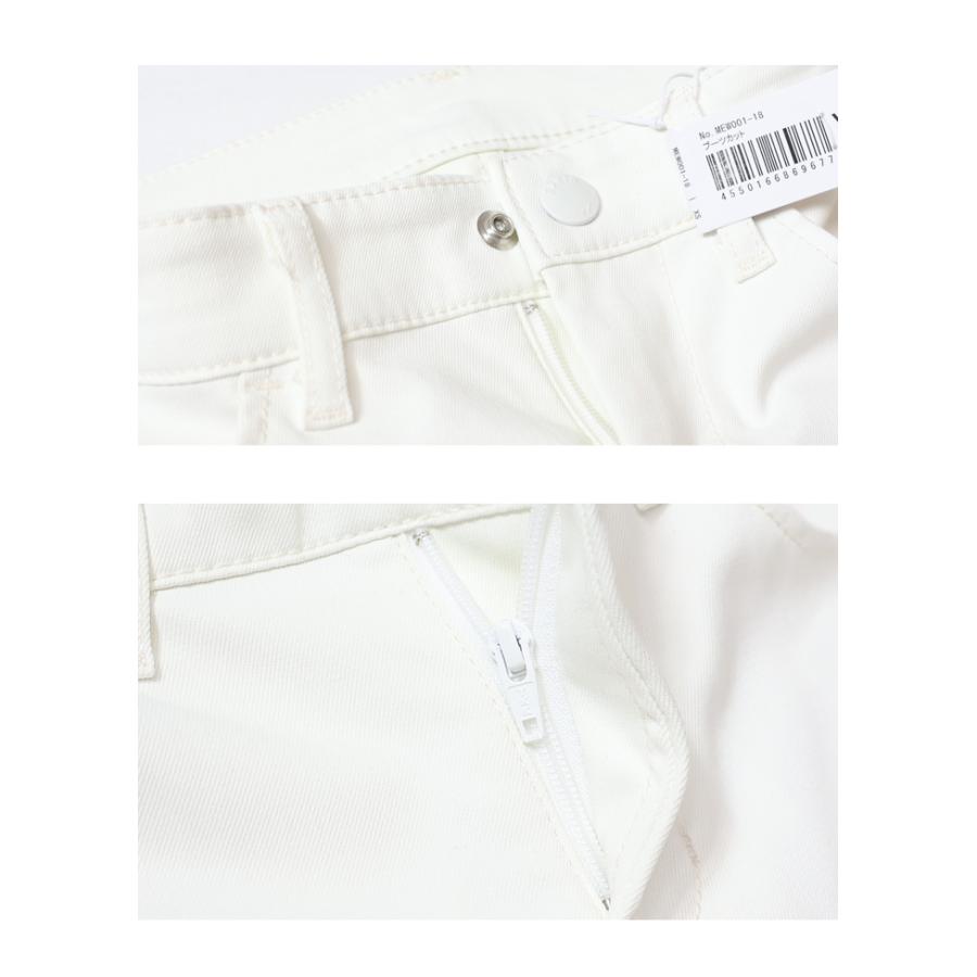 SALE セール EDWIN エドウィン レディース スバラシロ ブーツカット 白 ホワイト フレアー パンツ ストレッチ 仕事着 作業着 送料無料 MEW001-18 | EDWIN | 06