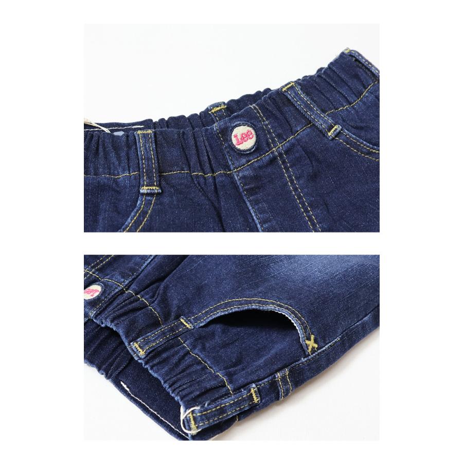 SALE セール Lee リー キッズ ガールズ ジュニア デニム ショートパンツ ジーンズ ストレッチデニム 女の子 LK1403 | Lee | 12