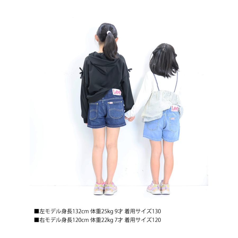 Lee SALE セール リー キッズ ガールズ ジュニア デニム Lee SALE セール リー キッズ ガールズ ジュニア デニム