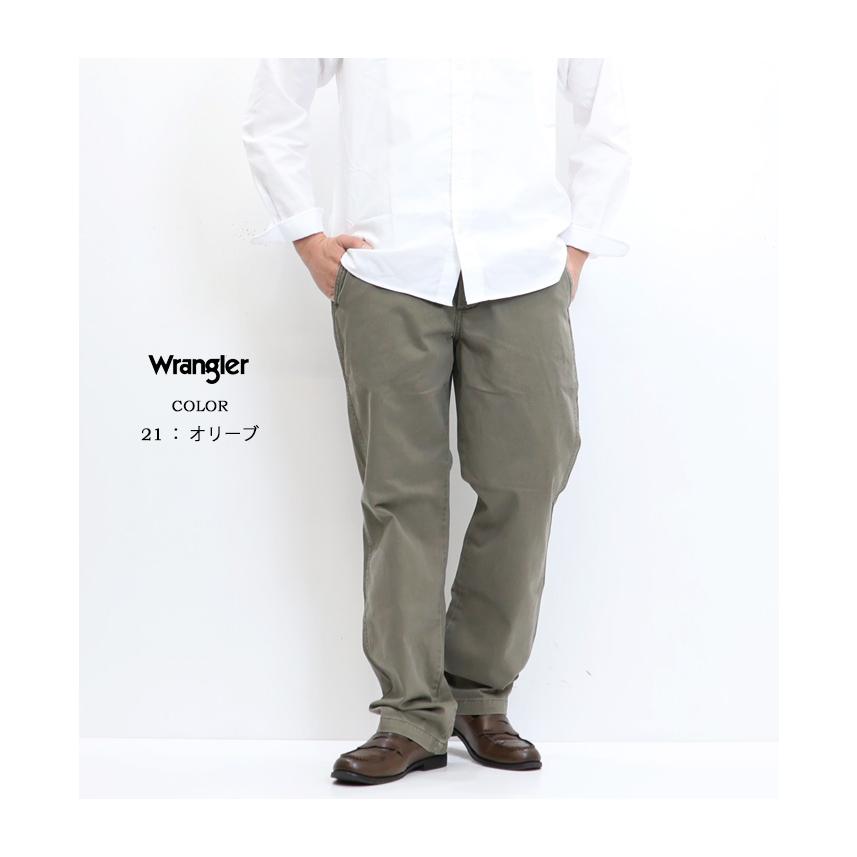 RRL ガーメントダイ ミリタリーチノトラウザーズ チノパン 楽天市場】Wrangler ラングラー ジーンズ ミリタリートラウザー