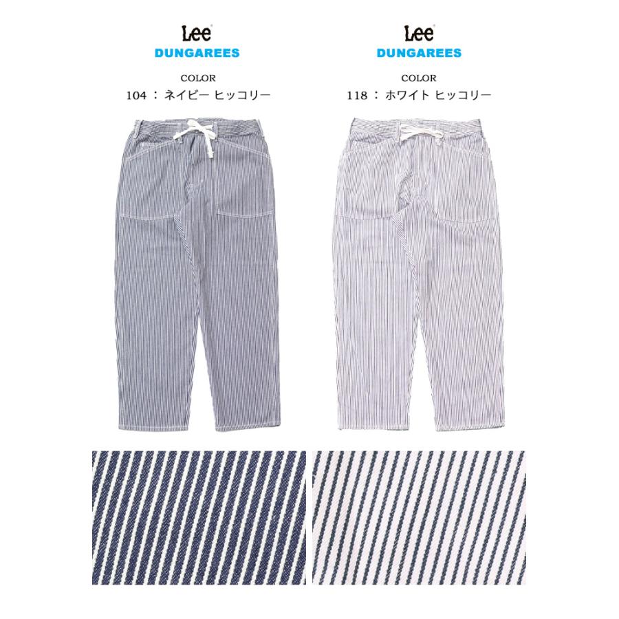 AKM×Lee ホワイトゴーデュロイ×ホワイトレザー激レアSIZE:L 【公式通販】