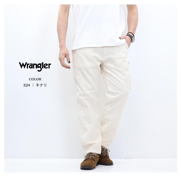 Wrangler ラングラー WM5933 リラクシング ベイカー イージーパンツ メンズ 送料無料 | Wrangler | 11