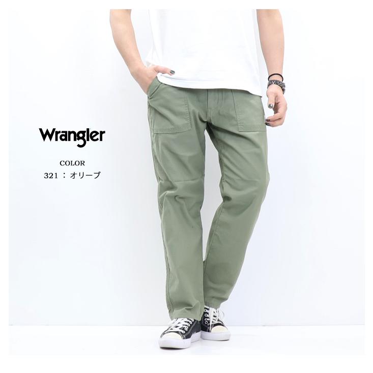 Wrangler（ラングラー） WM5933 リラクシング ベイカー イージーパンツ