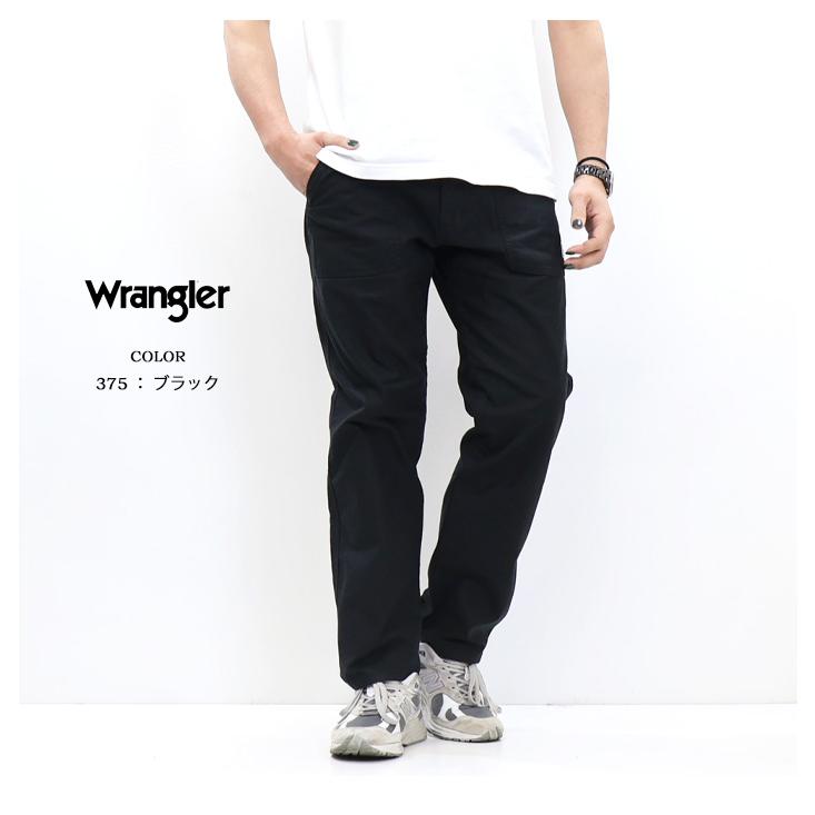 Wrangler ラングラー WM5933 リラクシング ベイカー イージー