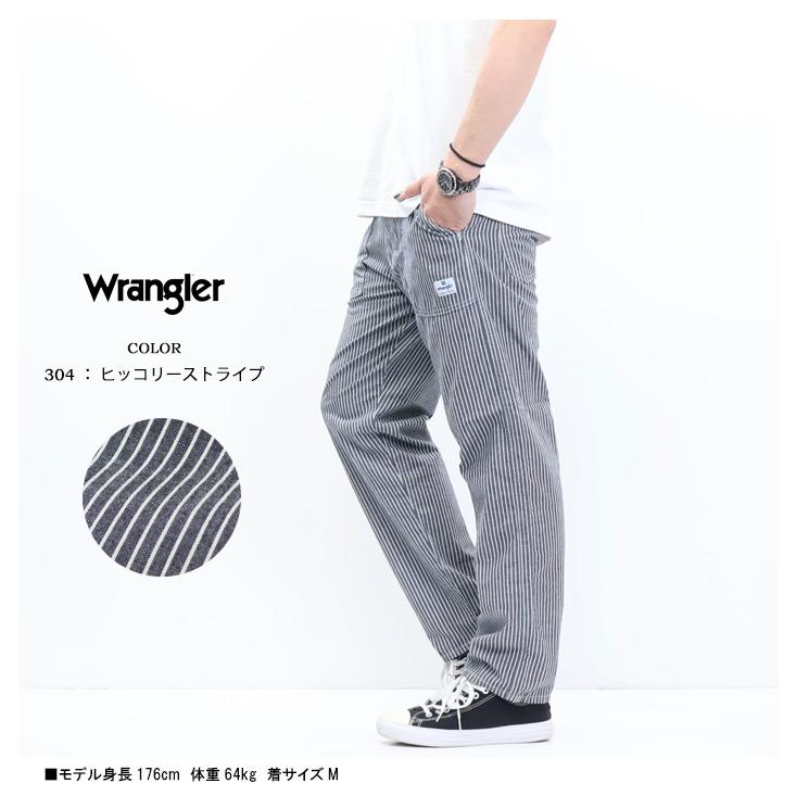 Wrangler ラングラー WM5933 リラクシング ベイカー イージーパンツ メンズ 送料無料 | Wrangler | 16
