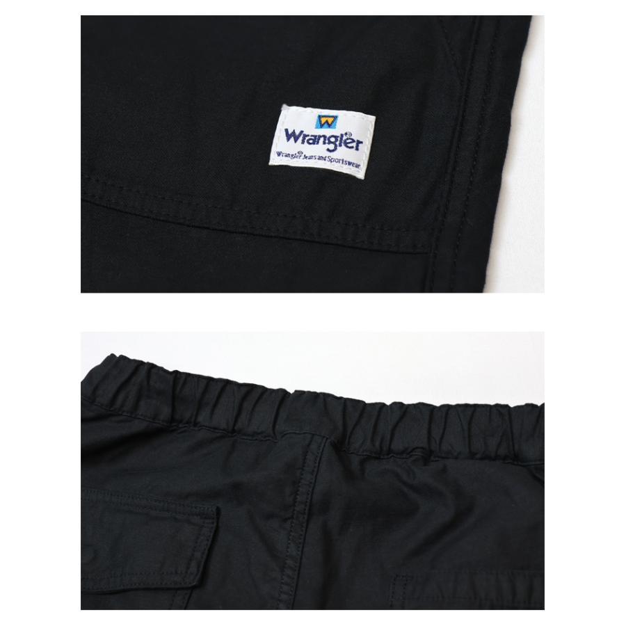 Wrangler ラングラー WM5933 リラクシング ベイカー イージー