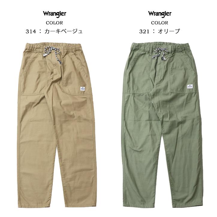 Wrangler ラングラー WM5933 リラクシング ベイカー イージーパンツ メンズ 送料無料 | Wrangler | 05