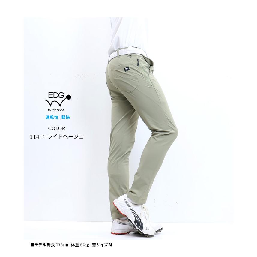 503 EDWIN GOLF エドウィンゴルフ スリムテーパード 春夏 ストレッチ