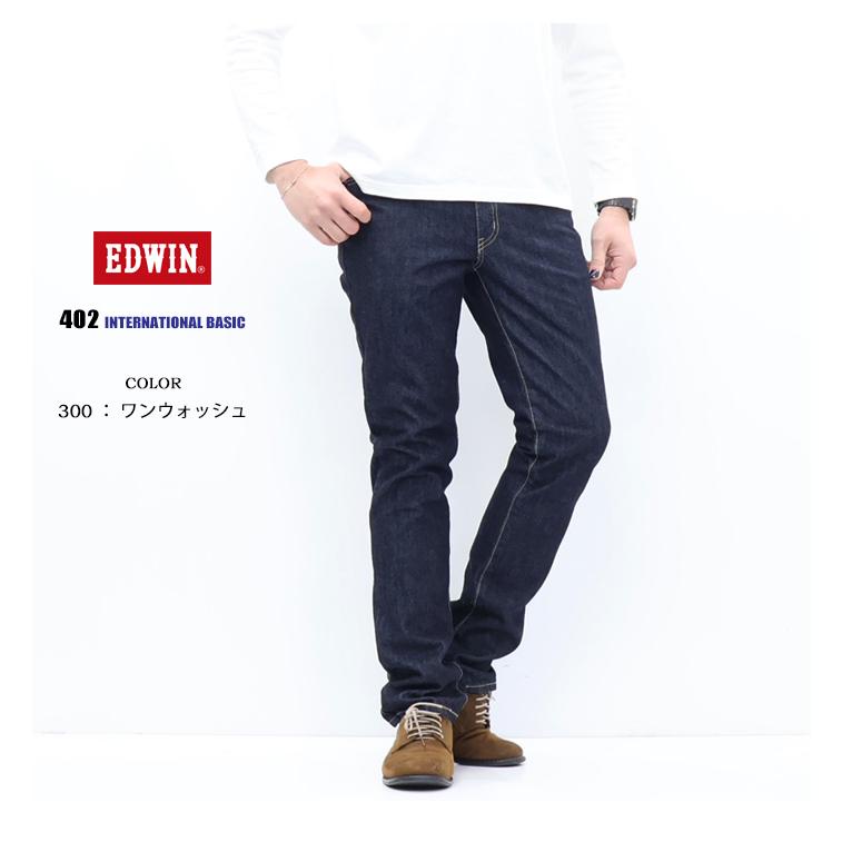 INTERNATIONAL BASIC EDWIN エドウィン インターナショナルベーシック