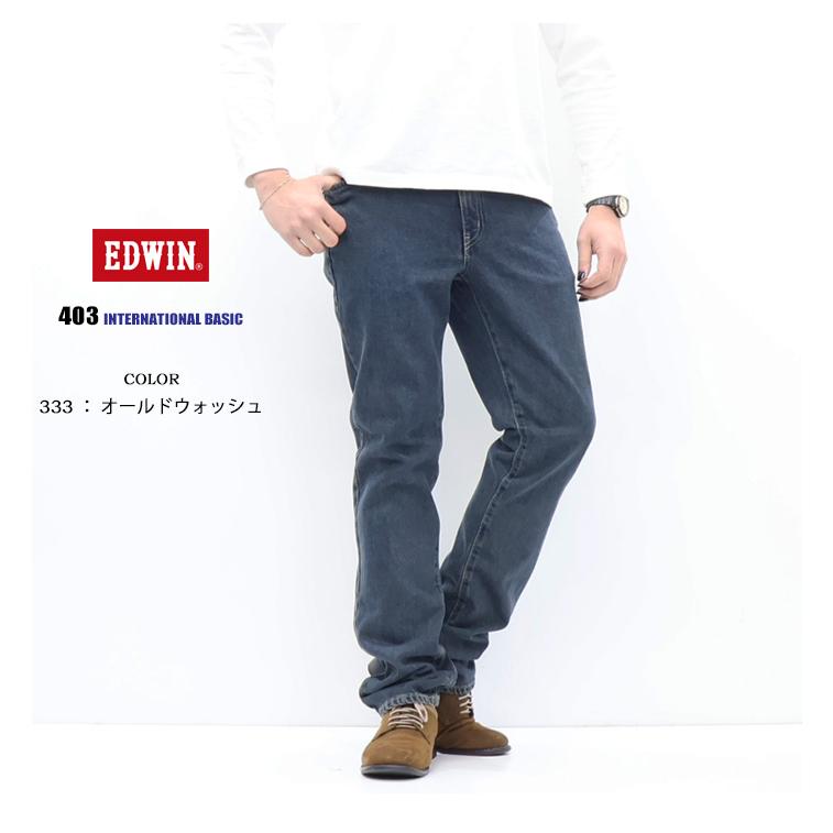 INTERNATIONAL BASIC EDWIN エドウィン インターナショナルベーシック