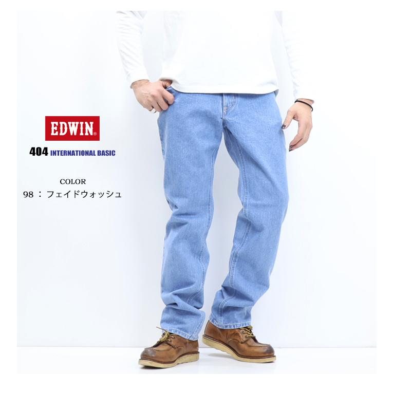 INTERNATIONAL BASIC EDWIN エドウィン インターナショナルベーシック