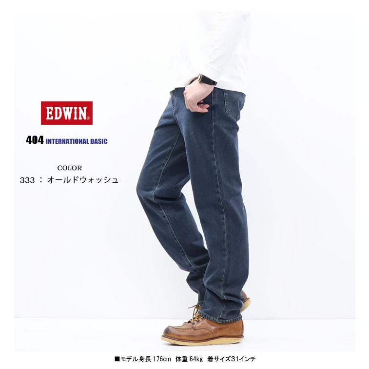 INTERNATIONAL BASIC EDWIN エドウィン インターナショナルベーシック