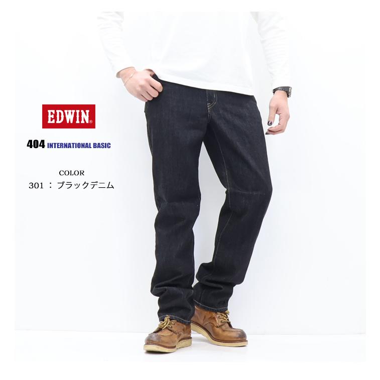 INTERNATIONAL BASIC EDWIN エドウィン インターナショナルベーシック