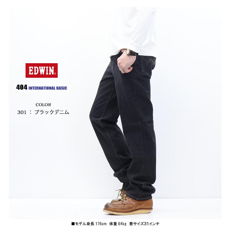 INTERNATIONAL BASIC EDWIN エドウィン インターナショナルベーシック