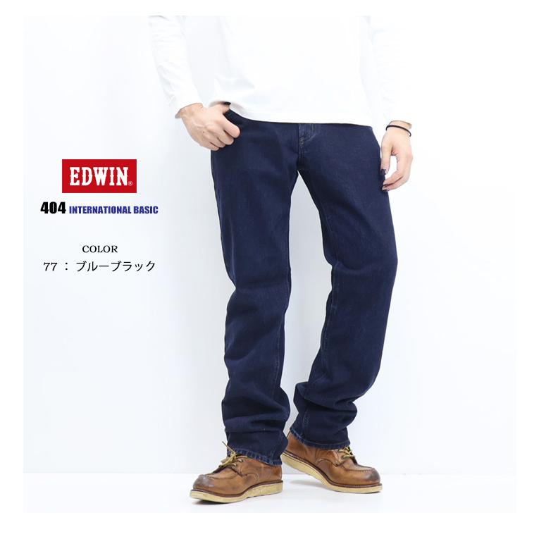 INTERNATIONAL BASIC EDWIN エドウィン インターナショナルベーシック