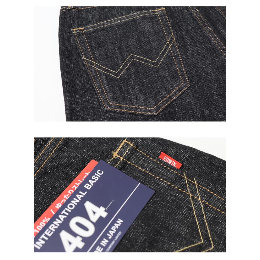 INTERNATIONAL BASIC EDWIN エドウィン インターナショナルベーシック