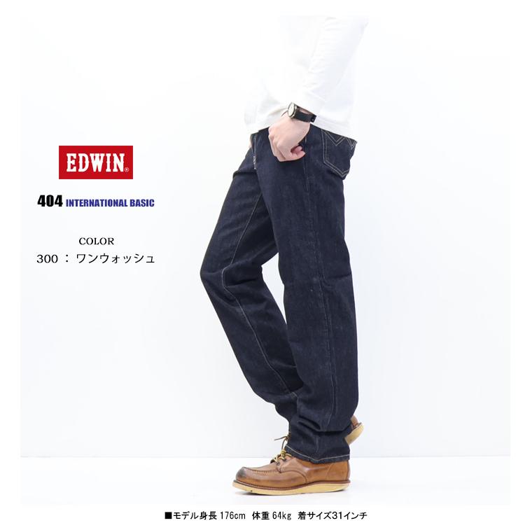 INTERNATIONAL BASIC EDWIN エドウィン インターナショナルベーシック